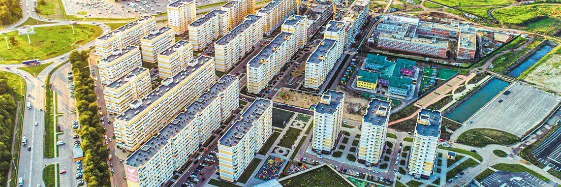 В каком районе Краснодара купить квартиру