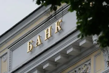 ЦБ снизил ставку четвертый раз подряд — до 16,5%. Как это повлияет на деньги россиян ЦБ снизил ставку четвертый раз подряд — до 16,5%. Как это повлияет на деньги россиян