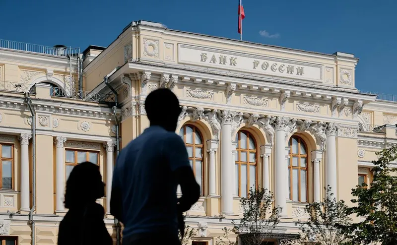 Банк России принял решение снизить ключевую ставку на 100 б.п., до 17,00% годовых